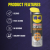 WD40 Specialist Degreaser 500ml(5)